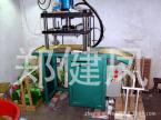 供應(yīng)爪鏈上鉆機(jī)器，爪鏈夾鉆機(jī)，抓鏈鑲石機(jī)械